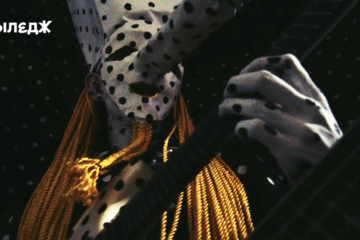 Це ідеальна музика для прибирання вдома: слухайте новий альбом дуету Angine de Poitrine