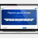 Маршрути громадського транспорту й доступність будівель. У Києві запустили «Портал даних» про місто