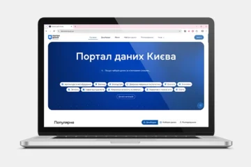 Маршрути громадського транспорту й доступність будівель. У Києві запустили «Портал даних» про місто