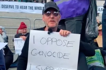 Лідера гурту Massive Attack заарештували на пропалестинському мітингу в Лондоні