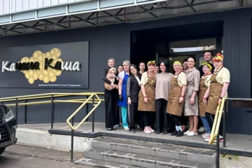 Їдальня з українськими стравами «Качана Каша» у Полтаві від Євгена Клопотенка й Інни Поперешнюк