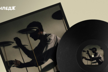 18 альбомів березня