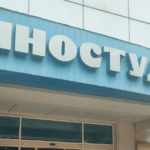 Уряд виділив майже 30 мільйонів гривень на підтримку роботи кіностудії Довженка