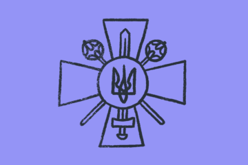 У березні дрони-перехоплювачі знищили рекордну кількість ворожих БпЛА