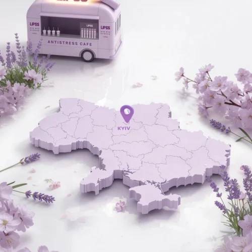 Антистрес і подарунки: чому варто заглянути на попап від Lipss