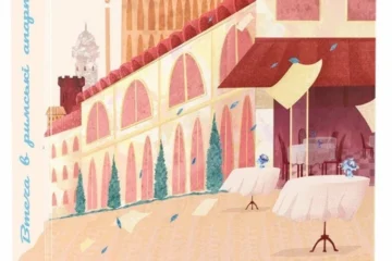 14 нових видавництв в Україні: військова література, поезія і нонфікшн