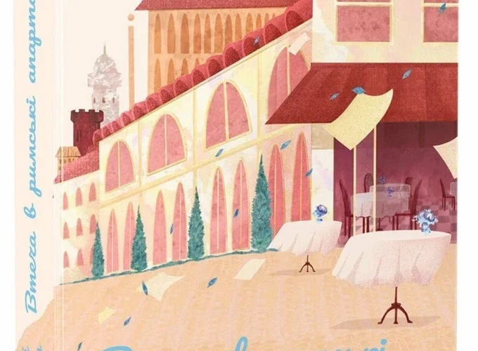 14 нових видавництв в Україні: військова література, поезія і нонфікшн