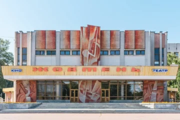 Житомирські мозаїки вперше визнають об’єктами культурної спадщини: під охорону візьмуть п’ять панно