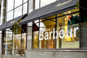 Перший флагманський монобутик британського бренду Barbour у Києві