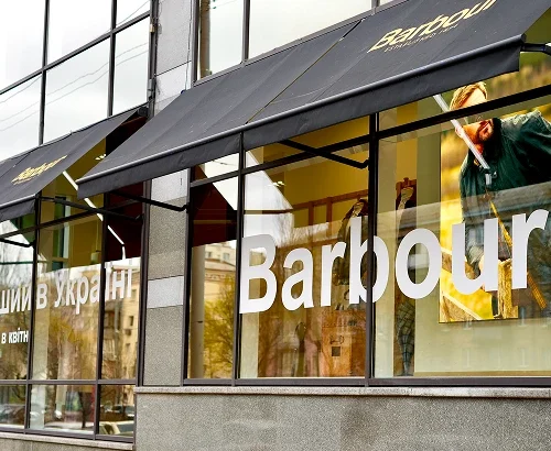 Перший флагманський монобутик британського бренду Barbour у Києві