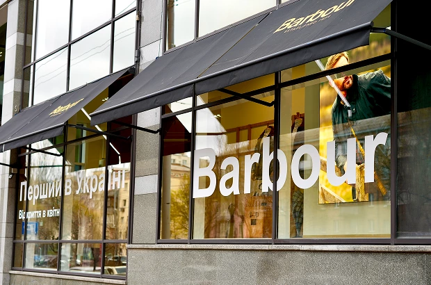 Перший флагманський монобутик британського бренду Barbour у Києві