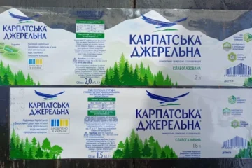 З пляшок «Карпатської джерельної» прибрали згадку про Карпати