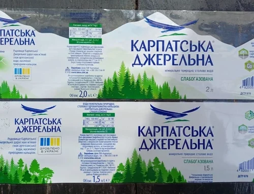 З пляшок «Карпатської джерельної» прибрали згадку про Карпати