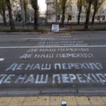 ЦОДР розробить дві нові схеми наземного переходу біля метро «Університет»