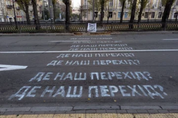 ЦОДР розробить дві нові схеми наземного переходу біля метро «Університет»