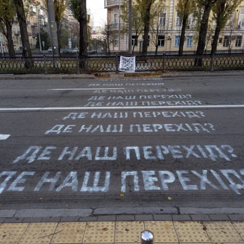 ЦОДР розробить дві нові схеми наземного переходу біля метро «Університет»