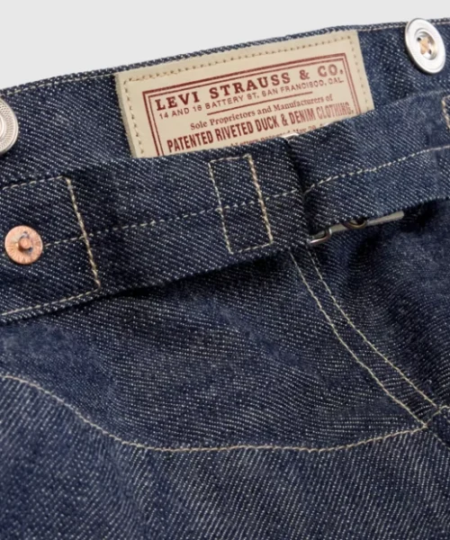 Levi’s перевипустив вінтажні джинси “Nevada”. Їхній дизайн розробили в 1870-х роках