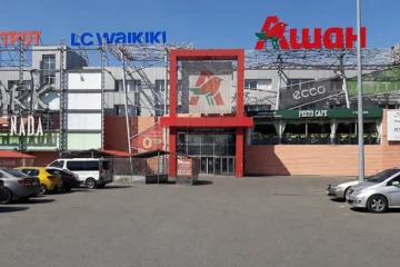 «Ашан» закрив гіпермаркет на Великій Кільцевій після 16 років роботи