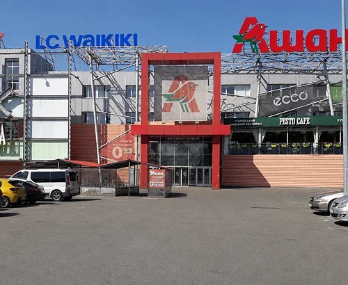 «Ашан» закрив гіпермаркет на Великій Кільцевій після 16 років роботи