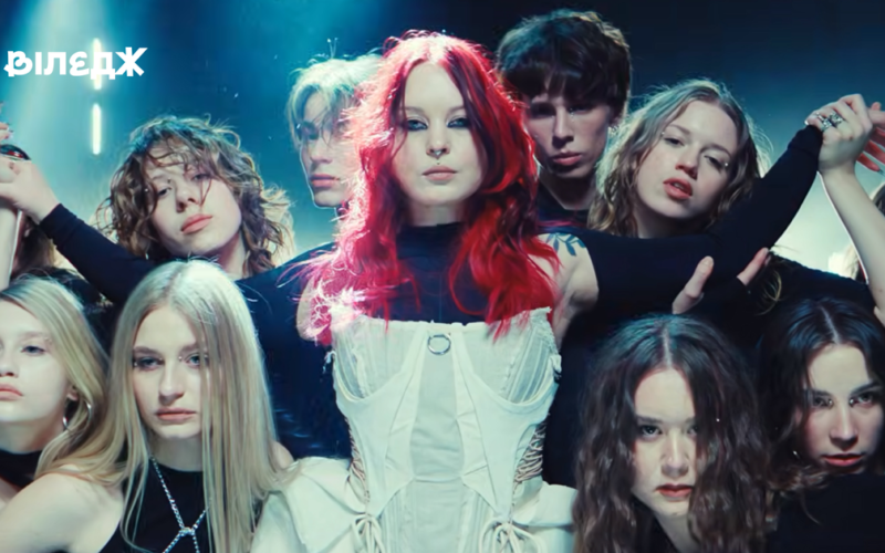 Український народний k-pop трек від Юлії Юріної – прем’єра на Віледжі
