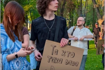Що таке «доброзвичайність»? Відповідають автори Цивільного кодексу та його критики