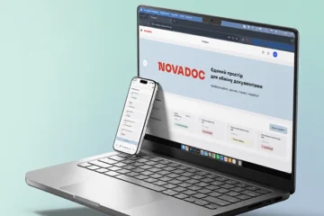 IT-компанія «Нової пошти» запустила сервіс для електронного підпису документів NovaDoc