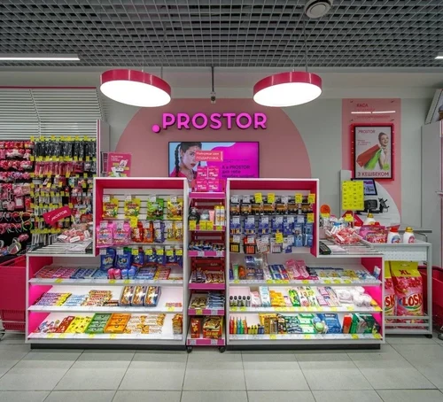 Мережа Prostor розпочинає поетапне закриття всіх своїх магазинів