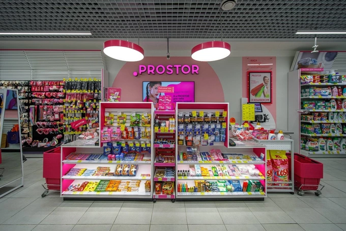 Мережа Prostor розпочинає поетапне закриття всіх своїх магазинів