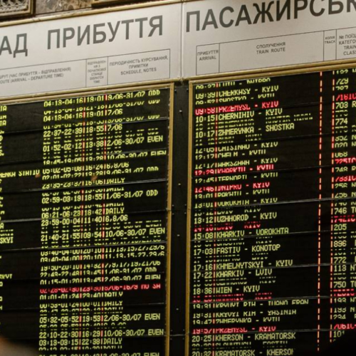 12 нових рейсів і маршрути до Карпат. Укрзалізниця запускає літній розклад поїздів