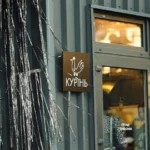 Харківський «Курінь» переїхав із Благовіщенського ринку: чому змінили локацію та як оновили меню