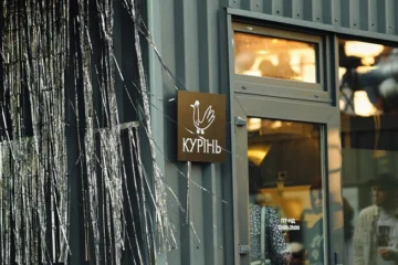 Харківський «Курінь» переїхав із Благовіщенського ринку: чому змінили локацію та як оновили меню