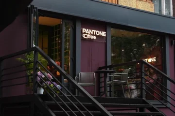 Кав’ярня Pantone Coffee відкрилася біля станції метро «Арсенальна»