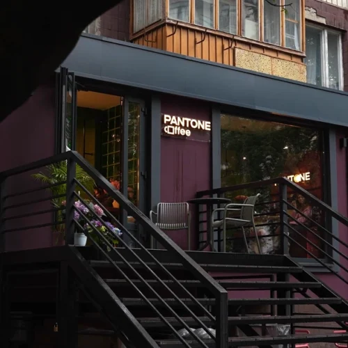 Кав’ярня Pantone Coffee відкрилася біля станції метро «Арсенальна»