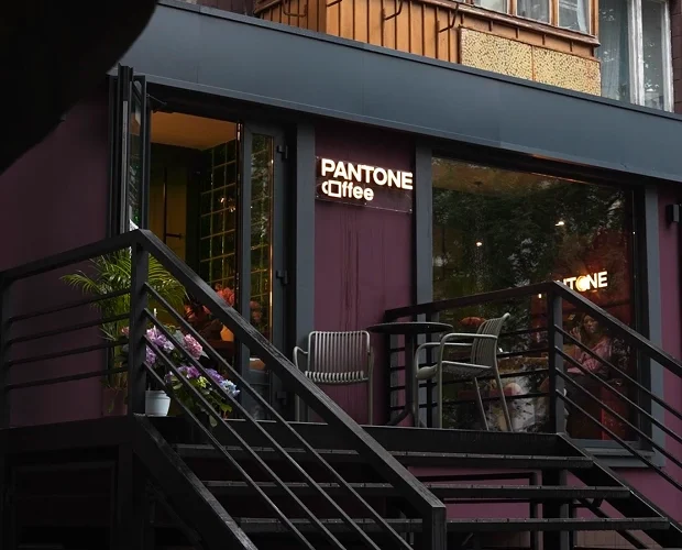 Кав’ярня Pantone Coffee відкрилася біля станції метро «Арсенальна»