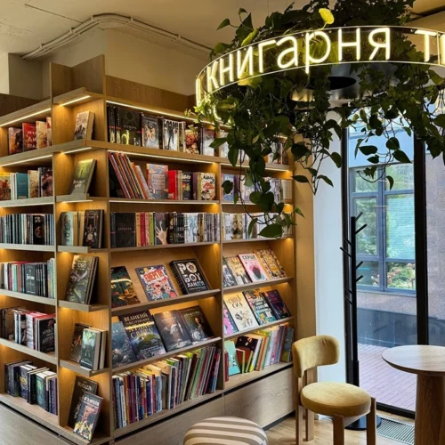 На Оболоні відкрили дворівневу книгарню-кав’ярню Book.ua із зоною для коворкінгу