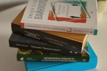 7 нових книжок червня про фізичне та психічне здоровʼя одним реченням