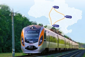 Укрзалізниця запускає перший в історії швидкісний «Інтерсіті» між Дніпром і Одесою