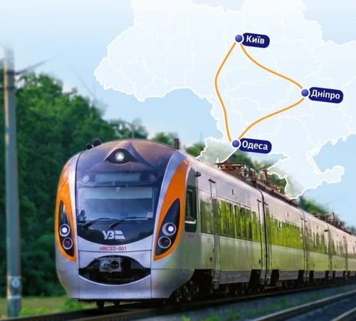 Укрзалізниця запускає перший в історії швидкісний «Інтерсіті» між Дніпром і Одесою