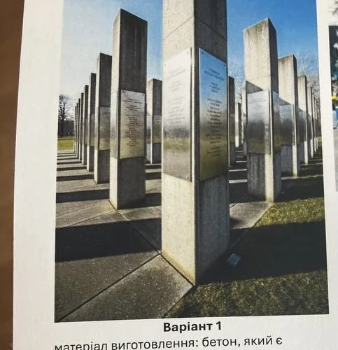 «Невже не можемо гідно вшанувати пам’ять загиблих». Кияни скаржаться на вигляд Алеї Героїв