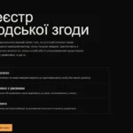 Кейт Бланшетт запустила безкоштовний сайт, на якому можна заборонити ШІ використовувати свою особу