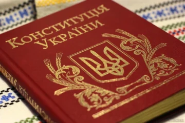 Конституцію України переклали жестовою мовою