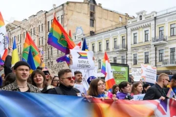 Марш «КиївПрайд» відбудеться 21 червня