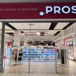 Prostor спростував інформацію про закриття мережі