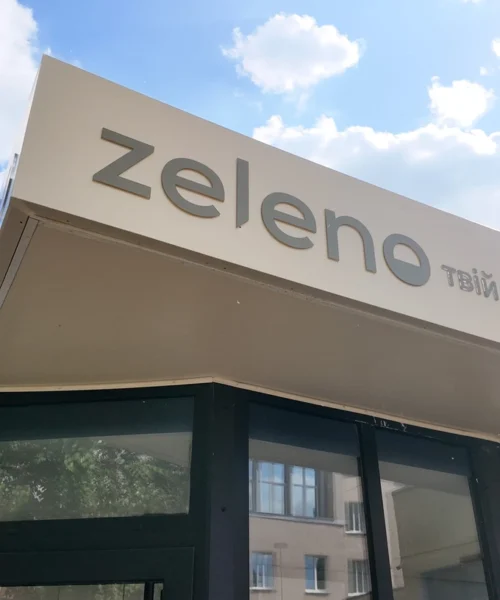 Кавовий простір Zeleno із садом навколо тераси відкриють у Києві в червні