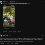 Бренд Savory припинив співпрацю з шефинею Мартиновською після її інтервʼю у Маші Єфросиніної