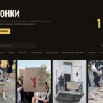 Український розробник створив сайт-галерею картонок. Туди вже завантажили понад тисячу плакатів