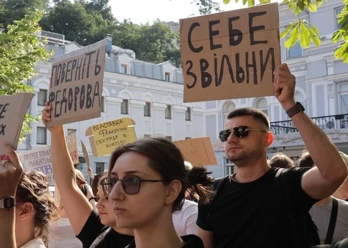 У Києві відбудеться протестна хода. Її організатор пропонує дати Федорову рік на проведення реформ