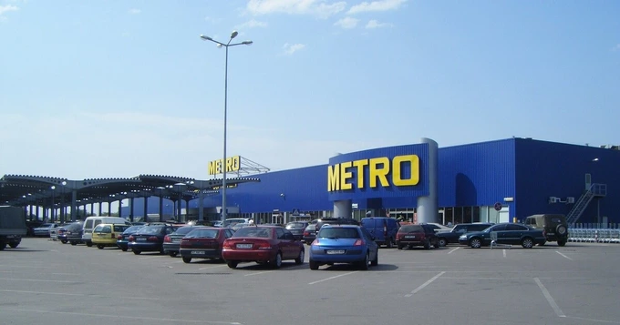 Metro закриє єдиний магазин у Запоріжжі через безпекову ситуацію