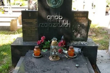 З могили українського письменника Богдана Лепкого у Кракові викрали барельєф