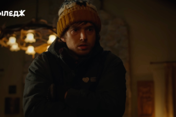Дивіться трейлер римейку «Оселі зла» від Зака Креггера. Він зняв один із найкращих горорів 2025 року
